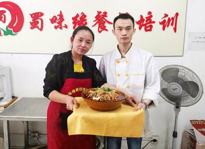 成都正宗早餐技術(shù)哪里可以學(xué)？費用多少？