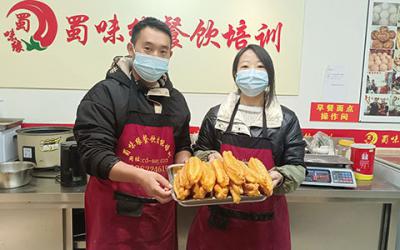 早餐培訓哪里好？